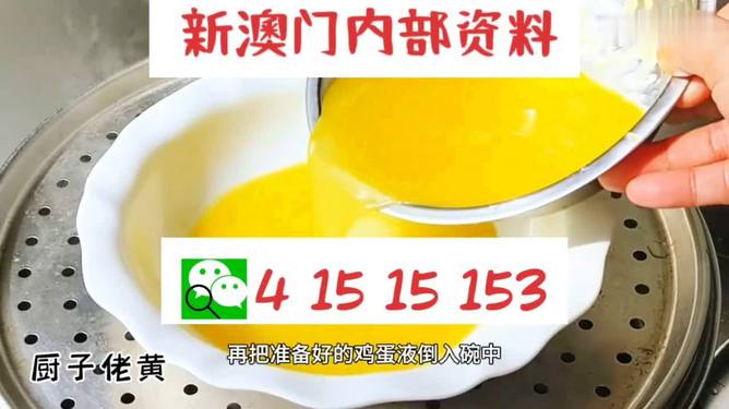 新澳今年晚上9:30開(kāi)獎(jiǎng)結(jié)果揭曉，精彩瞬間不容錯(cuò)過(guò)！，新澳今晚9:30開(kāi)獎(jiǎng)結(jié)果揭曉，精彩瞬間敬請(qǐng)期待！