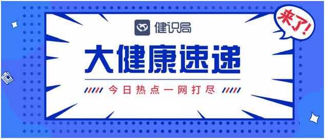 新澳天夫兔費(fèi)精準(zhǔn)大全——探索最新最全的澳天夫兔資訊與優(yōu)惠，澳天夫兔最新資訊與優(yōu)惠大全，精準(zhǔn)探索，盡享福利