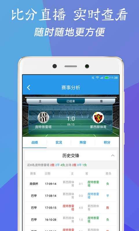 澳門三肖三碼精準(zhǔn)預(yù)測，揭秘精準(zhǔn)率的秘密與背后的故事，澳門三肖三碼精準(zhǔn)預(yù)測揭秘，秘密與背后的故事探索