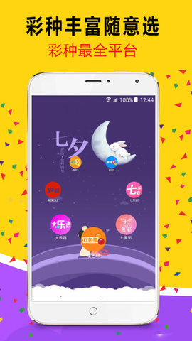 2025澳門天天開好彩大全正版優(yōu)，全面解析與預(yù)測(cè)，澳門彩票2025年天天開獎(jiǎng)?lì)A(yù)測(cè)與解析，正版優(yōu)解析助你贏好彩！