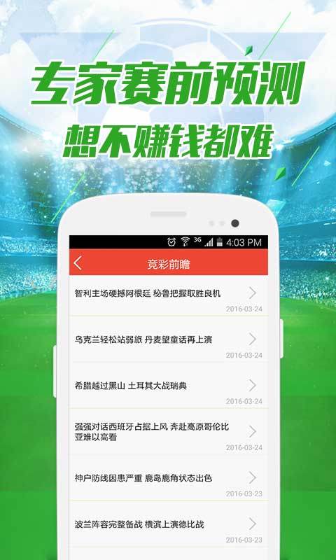 澳門億萬富翁的秘密與圖庫探索，今晚必中一肖一碼的神秘預(yù)測，澳門億萬富翁的秘密與圖庫探索，揭秘今晚必中一肖一碼的神秘預(yù)測之旅