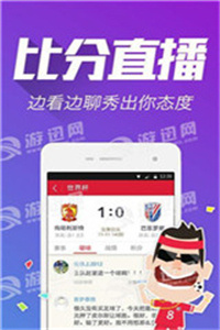 澳門彩票開獎，探索118開獎的魅力與挑戰(zhàn)，澳門彩票開獎，探索魅力與挑戰(zhàn)的118開獎之路