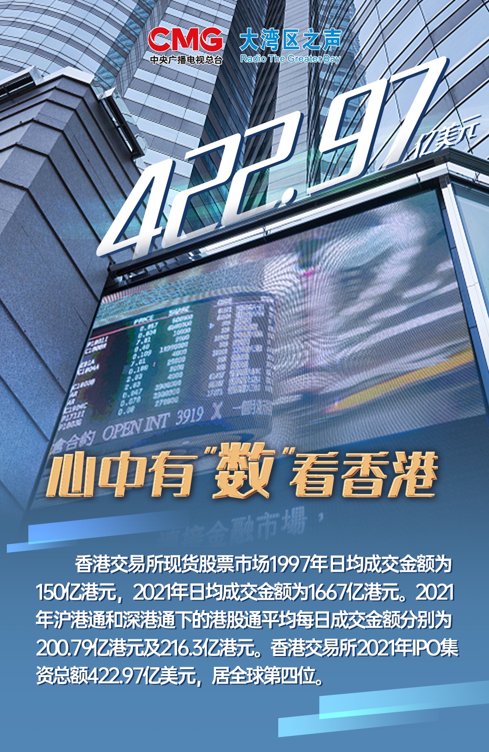 香港鐵算資料開(kāi)獎(jiǎng)結(jié)果及最新動(dòng)態(tài)——4887關(guān)鍵詞解析，香港鐵算資料開(kāi)獎(jiǎng)結(jié)果及最新動(dòng)態(tài)揭秘，4887關(guān)鍵詞解析