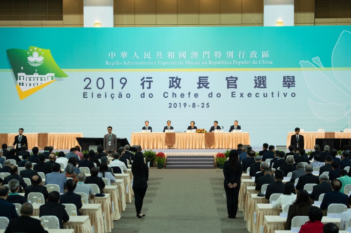 澳門一碼一肖一特一中是否合法？深入了解其合法性及風(fēng)險，澳門一碼一肖一特一中的合法性探究與風(fēng)險分析
