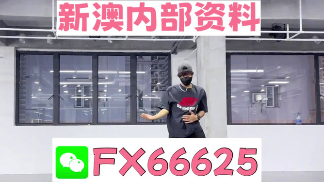 澳門管家婆，揭秘精準(zhǔn)準(zhǔn)確的預(yù)測秘密，澳門管家婆揭秘預(yù)測秘籍，精準(zhǔn)準(zhǔn)確的預(yù)測秘密探索