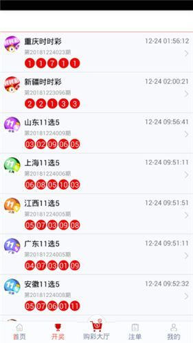 揭秘2025年新澳正版資料，今晚生肖運(yùn)勢(shì)大揭秘，揭秘新澳正版資料與生肖運(yùn)勢(shì)預(yù)測(cè)，2025年運(yùn)勢(shì)大揭秘之夜