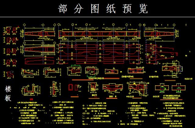 澳門圖紙資料庫的探索與優(yōu)勢(shì)分析，澳門圖紙資料庫的探索及其優(yōu)勢(shì)解析