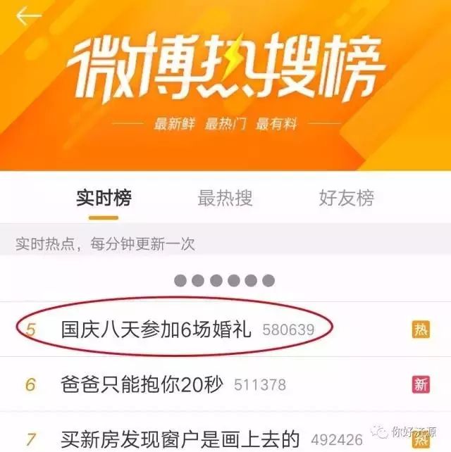 白小姐三肖三期免費(fèi)開獎(jiǎng)，揭秘背后的秘密與真相，揭秘白小姐三肖三期免費(fèi)開獎(jiǎng)背后的真相與秘密