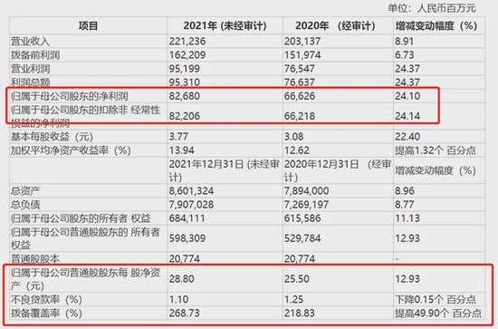 如何查詢澳門天天開獎(jiǎng)記錄（至2025年），澳門天天開獎(jiǎng)記錄查詢指南（至2025年）