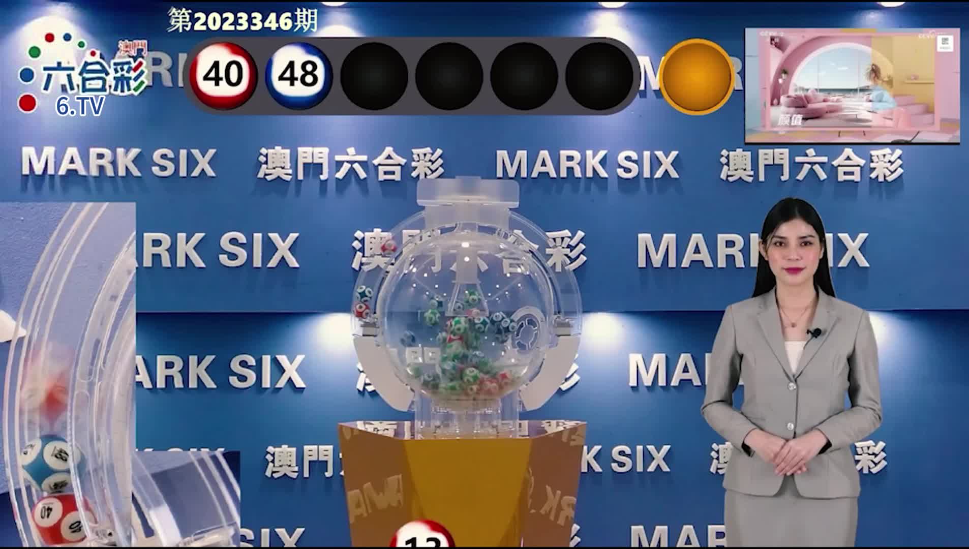 澳門彩票的未來展望，揭秘新澳門天天開好彩期期準(zhǔn)的秘密與策略（2025年展望），澳門彩票未來展望，揭秘新澳門天天開好彩的秘密與策略（2025展望）