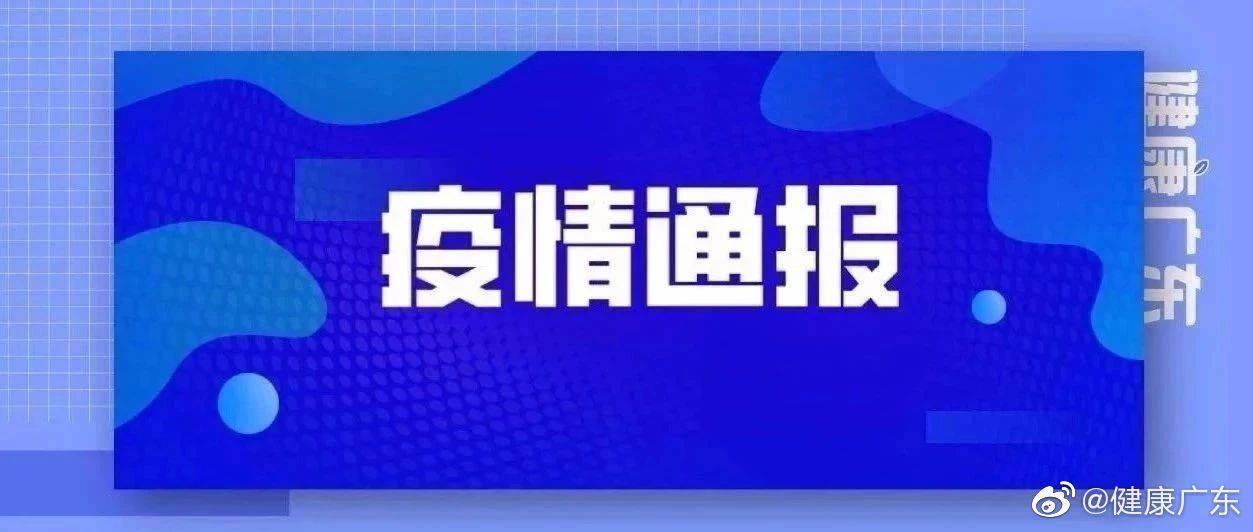 新澳門(mén)天天開(kāi)好彩，探索2025年彩票市場(chǎng)的無(wú)限可能，新澳門(mén)天天開(kāi)好彩，展望2025年彩票市場(chǎng)的無(wú)限潛力