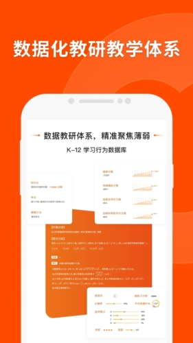 新澳今晚平特一肖開獎，揭秘彩票背后的秘密與策略，揭秘彩票背后的秘密與策略，新澳今晚平特一肖開獎分析