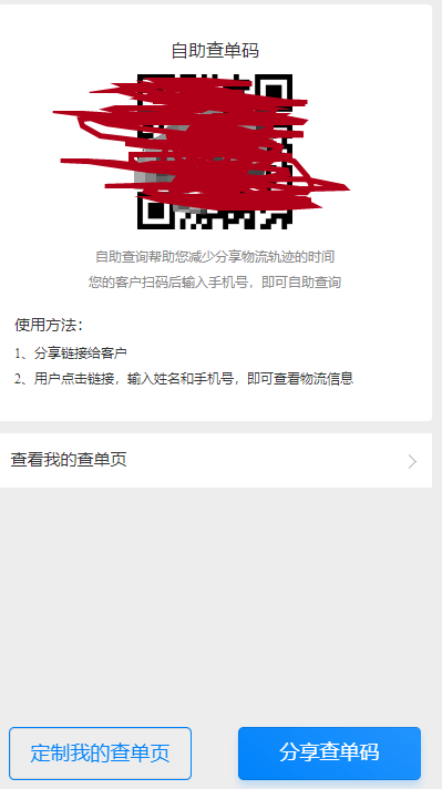 管家一碼一肖的獨(dú)特魅力與優(yōu)勢(shì)，揭秘背后的秘密故事，揭秘管家一碼一肖的獨(dú)特魅力與優(yōu)勢(shì)，背后的秘密故事全解析