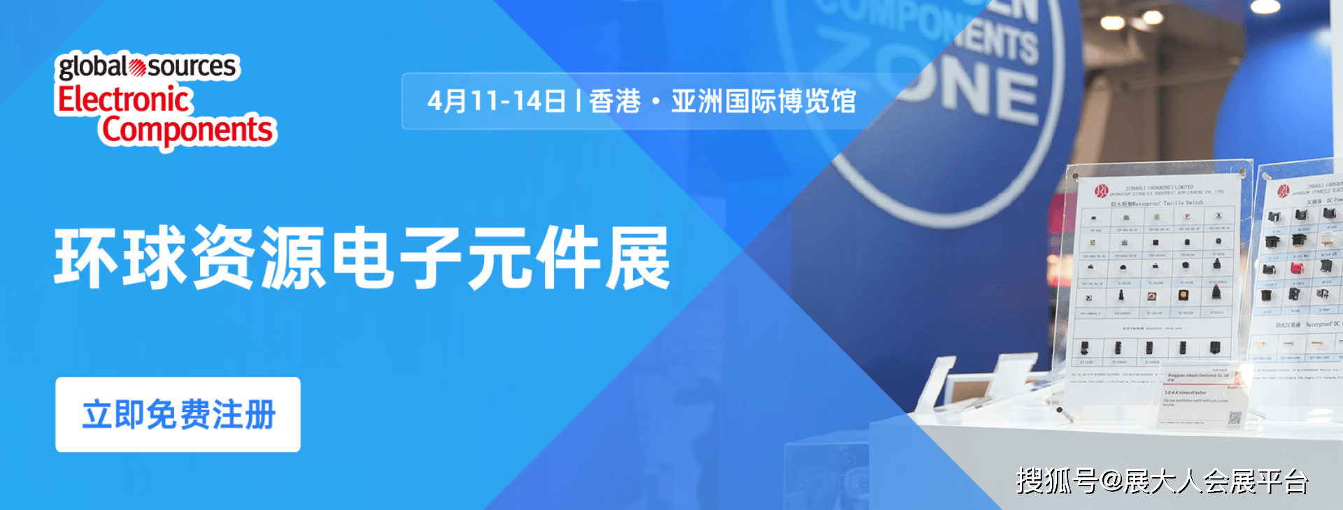 二四六香港資料期期準(zhǔn)亮點(diǎn)，深度解析與探索，二四六香港資料期期準(zhǔn)亮點(diǎn)，深度探索與解析報(bào)告