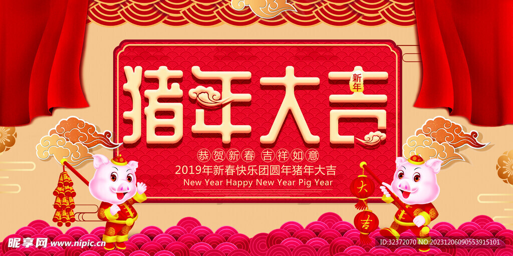 紅雙喜新澳門免費資料——探索澳門文化的魅力，澳門文化魅力揭秘，紅雙喜新澳門免費資料探索