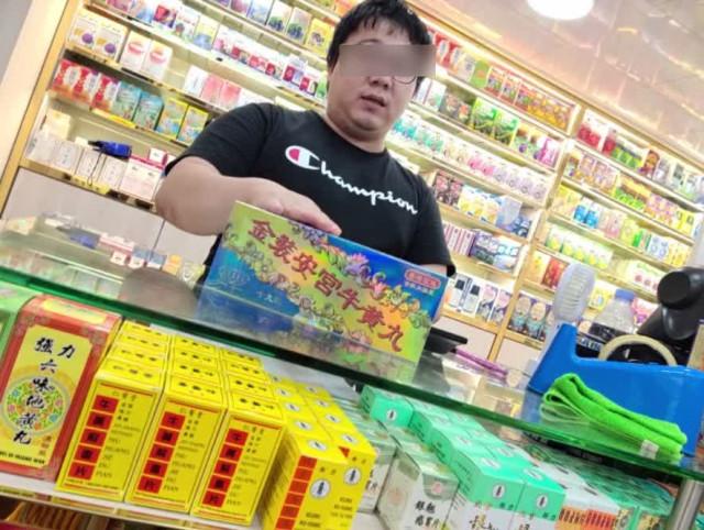 香港正版精準免費資料大全，探索信息的寶庫，香港正版精準免費資料大全，信息寶庫探索導覽