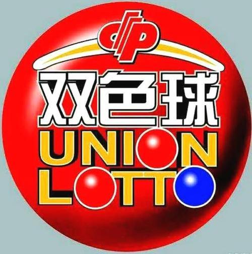 新奧彩今晚9.30開獎結(jié)果揭曉，看運(yùn)勢如何掌握財富之門，新奧彩今晚9.30開獎結(jié)果揭曉，掌握財富運(yùn)勢之門