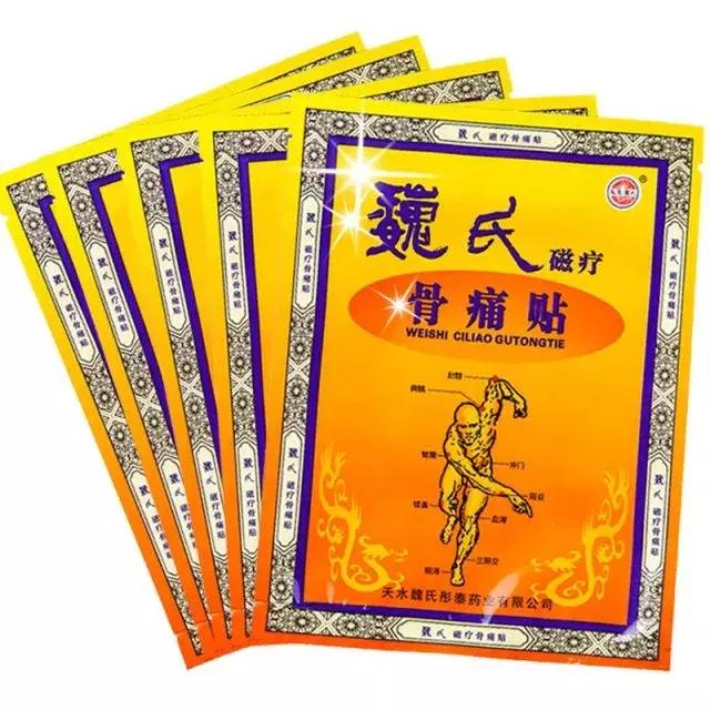 鐵算盤活全網(wǎng)，打造炙手可熱的行業(yè)新星，鐵算盤活全網(wǎng)，行業(yè)新星崛起之路