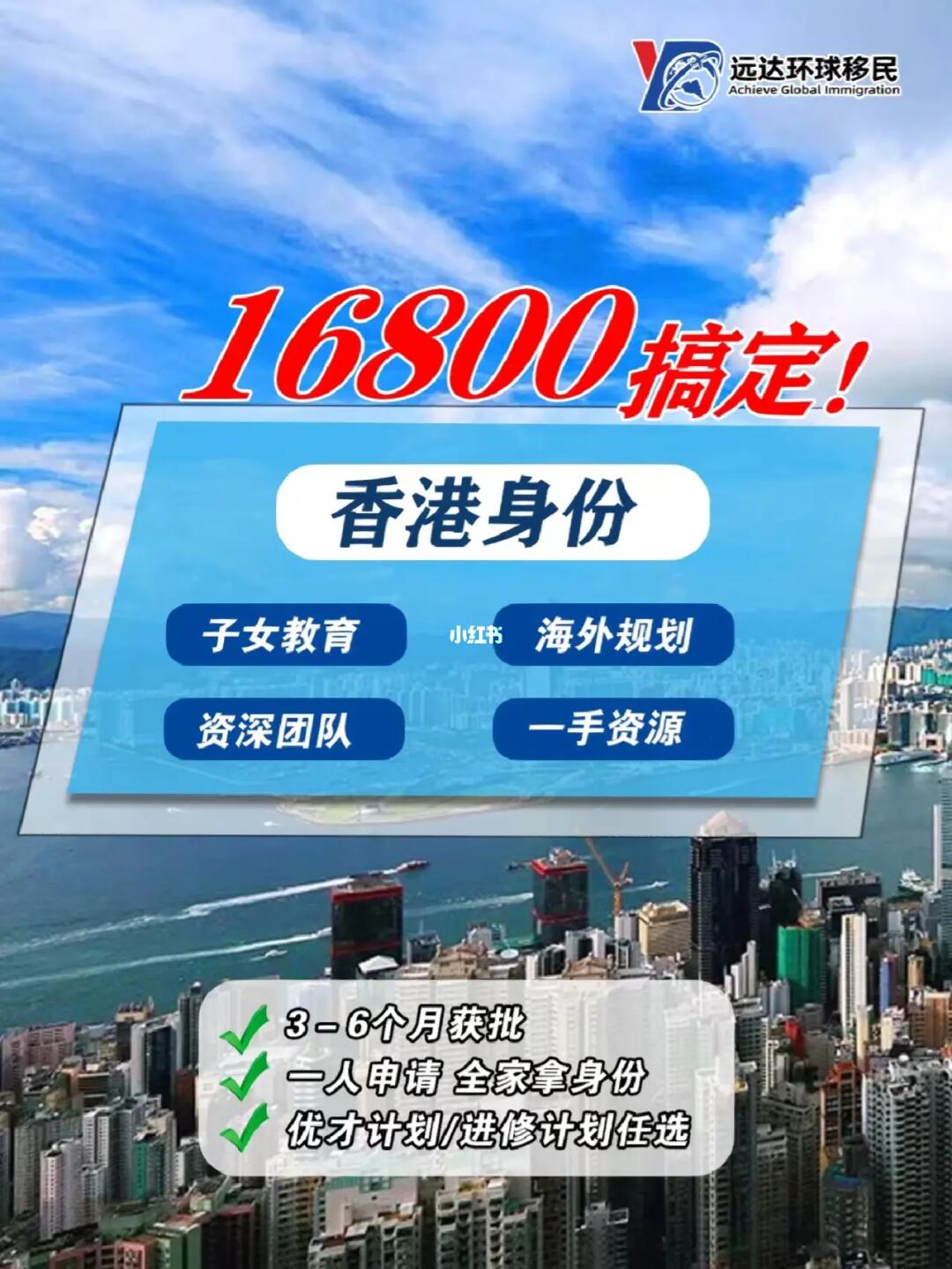 香港最準(zhǔn)的100%資料大全——揭秘真實可靠的信息源，香港真相揭秘，100%準(zhǔn)確資料大全