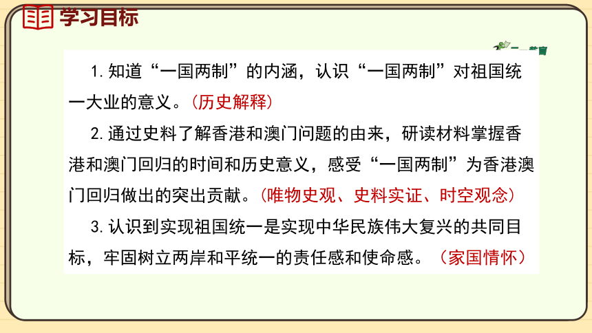 澳門歷史開獎(jiǎng)記錄圖片，回顧與探索，澳門歷史開獎(jiǎng)記錄回顧與深度探索