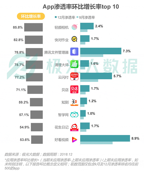 探索彩票奧秘，4887鐵算開獎(jiǎng)結(jié)果與小說一揭秘，彩票奧秘揭秘，鐵算開獎(jiǎng)結(jié)果與小說探秘之旅