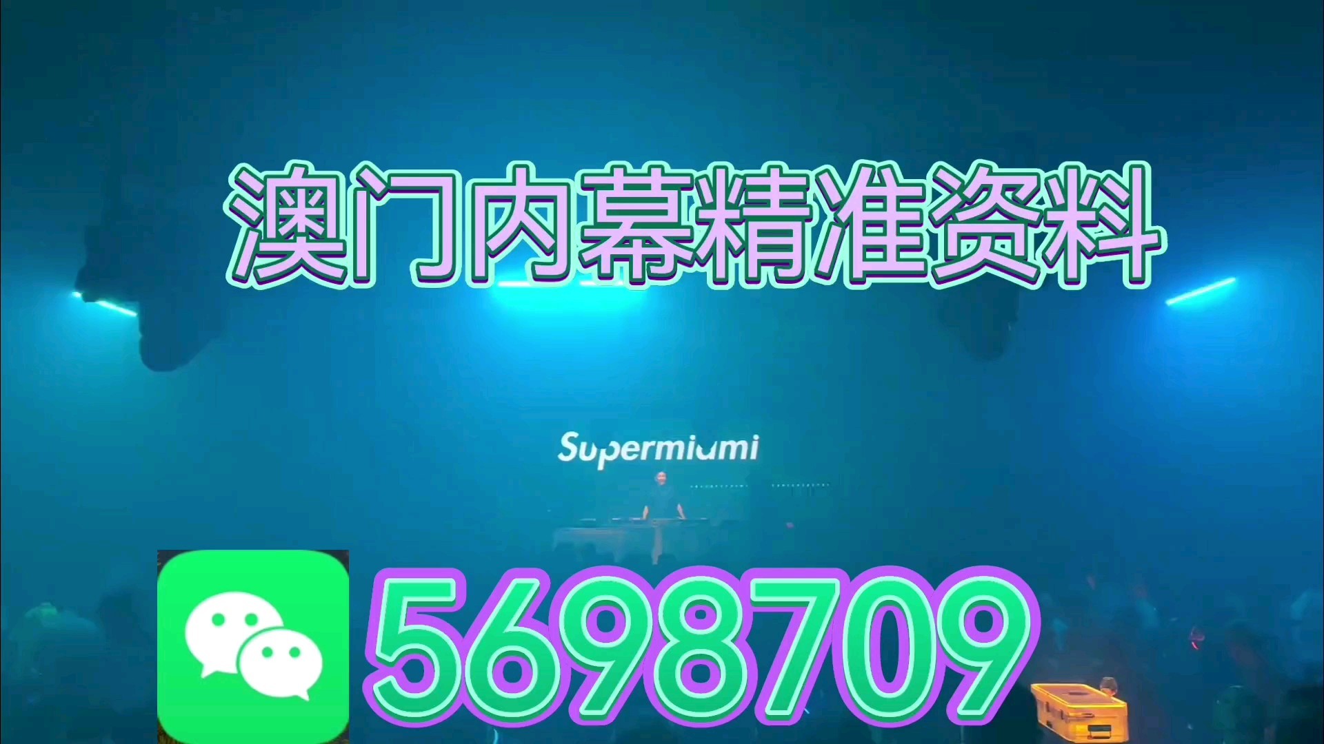 財經(jīng) 第3頁