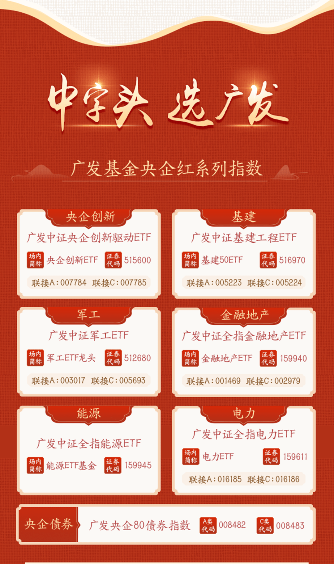 三碼中特期期準準確預測，揭秘彩票背后的秘密與策略，揭秘彩票三碼中特預測背后的秘密與策略期期準確預測技巧