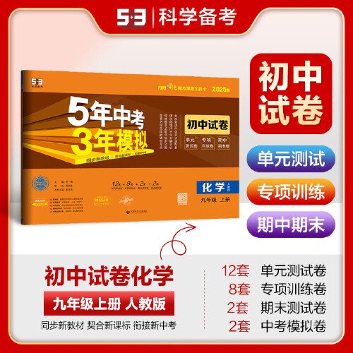 全新升級的正版新奧管家婆軟件，助力企業(yè)高效運營至2025年，正版新奧管家婆軟件全新升級，高效運營助手，助力企業(yè)至2025年
