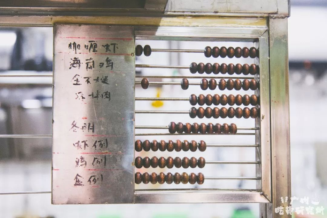 鐵算盤(pán)4887開(kāi)獎(jiǎng)結(jié)果詳解及策略分析，鐵算盤(pán)4887開(kāi)獎(jiǎng)結(jié)果解析與策略探討