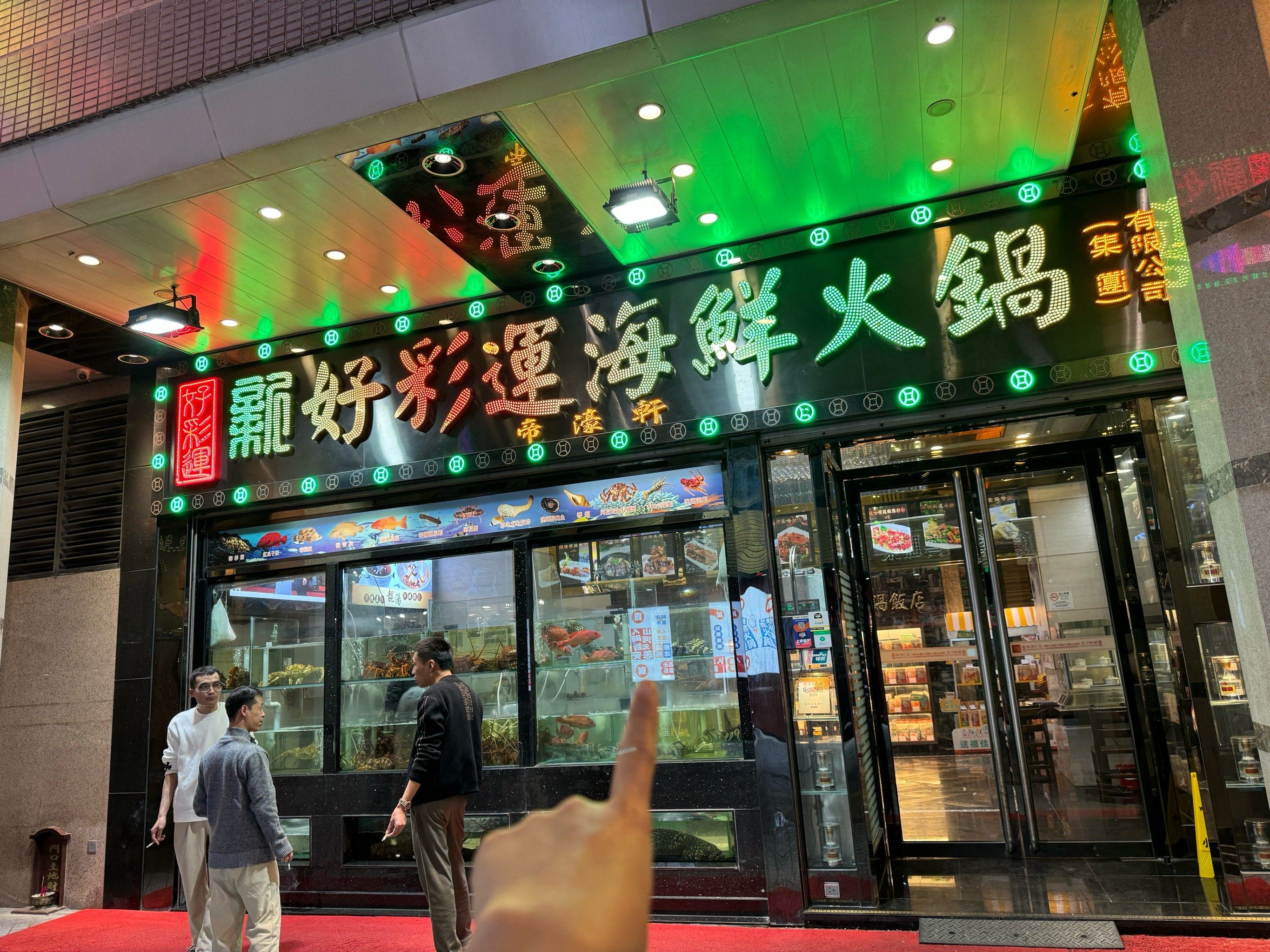 第13頁(yè)