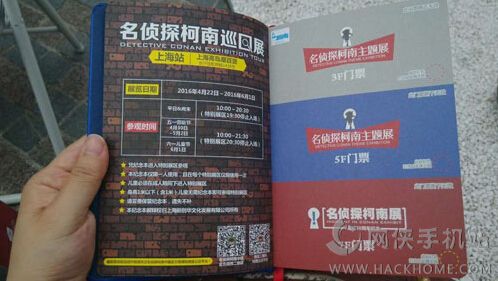 香港好彩高手解謎，揭秘?cái)?shù)字背后的秘密與策略分析，香港好彩高手揭秘?cái)?shù)字背后的秘密與策略解析