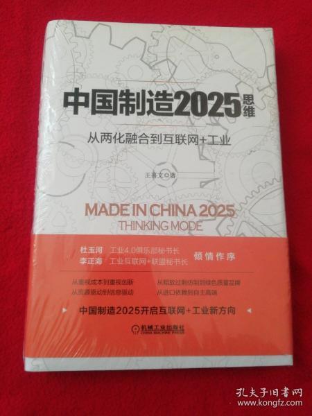 關(guān)于2025新澳精準(zhǔn)正版免費(fèi)資料的全面解讀與釋義，全面解讀與釋義，2025新澳正版免費(fèi)資料解析
