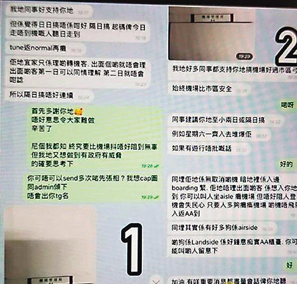 香港開獎(jiǎng)記錄查詢結(jié)果，全面解析與實(shí)用指南，香港開獎(jiǎng)記錄解析與查詢實(shí)用指南