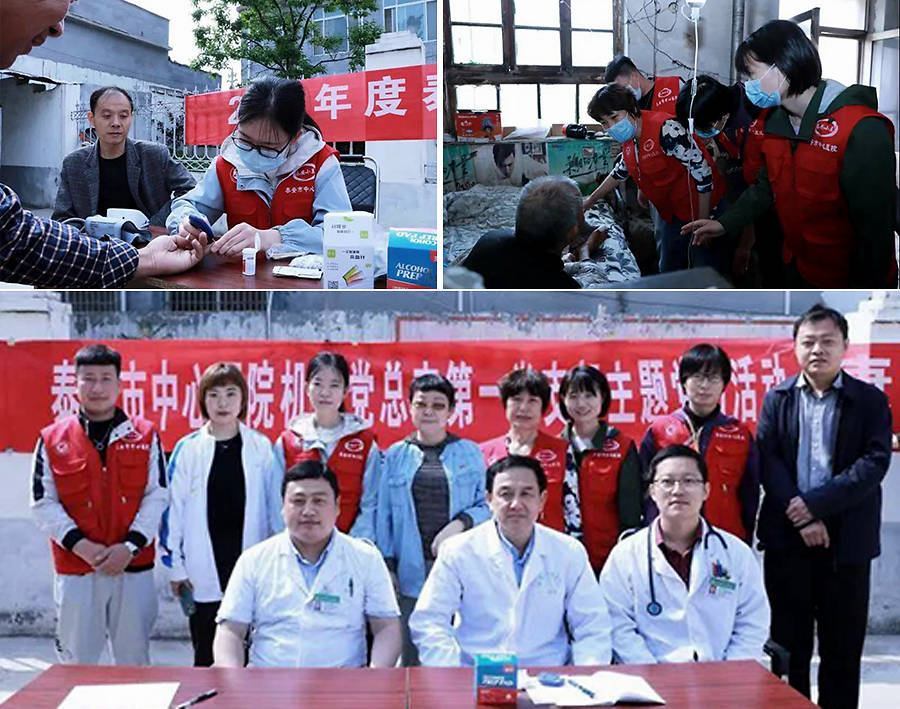 揭秘四組三中三內(nèi)部精準資料，深度解析與探索，揭秘四組三中三內(nèi)部精準資料深度探索報告