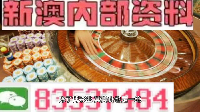 香港正版免費最精最準資料大全，探索信息的海洋，香港正版精準資料大全，探索信息海洋的寶庫