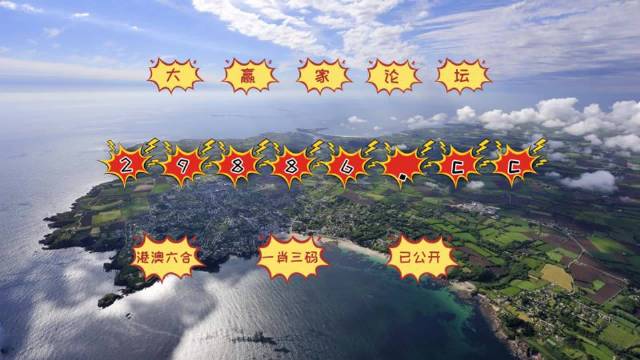 澳門今晚必出三個生肖，深度解析與預測，澳門今晚預測，三大生肖深度解析與預測