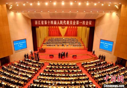 『濠江論壇2024年資料匯總，探索79456數(shù)字背后的奧秘』，濠江論壇2024資料匯總，揭秘數(shù)字背后的奧秘探索之旅