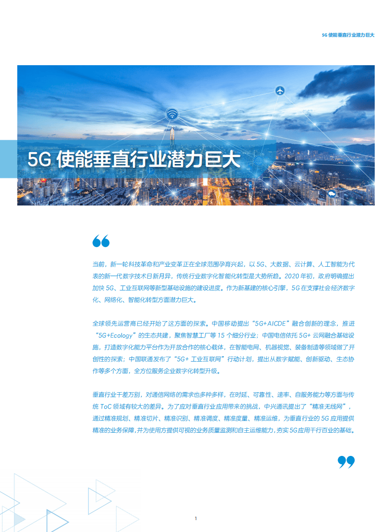 2025精準(zhǔn)正版資料大全，一站式獲取所有正版資源的指南，2025正版資源指南，一站式獲取所有正版資料的精準(zhǔn)大全