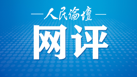 澳門正版資料免費大全新聞，探索與揭秘，澳門正版資料免費大全新聞，探索與揭秘的旅程