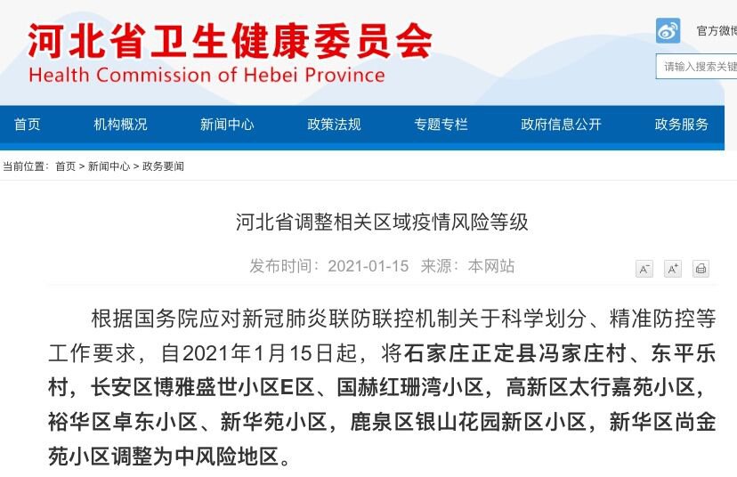 揭秘精準(zhǔn)新傳真背后的秘密，探索數(shù)字77777與88888的魅力世界，揭秘精準(zhǔn)新傳真背后的秘密，數(shù)字77777與88888的魅力世界探索