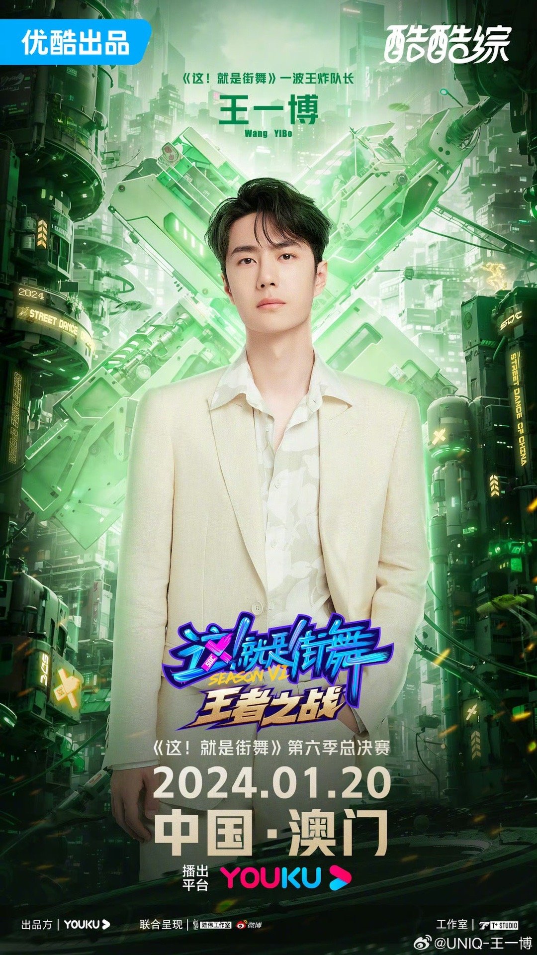 第03期王中王一肖中特，深度解析與獨特視角，第03期王中王一肖中特，深度解析與獨特視角探索