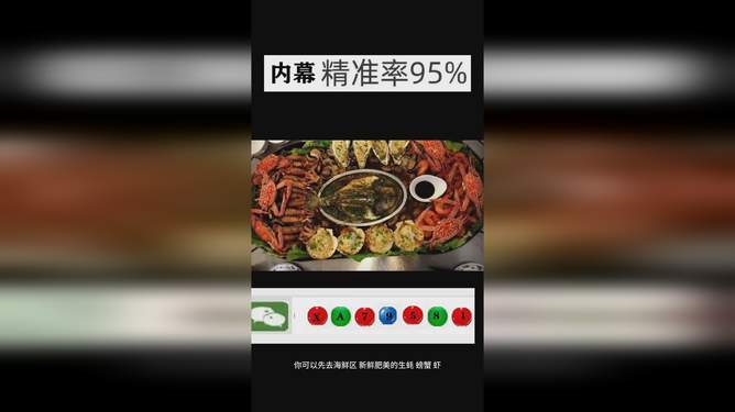 今晚澳門三肖三碼必出——揭秘預測與策略，澳門三肖三碼揭秘，今晚必出預測與策略揭秘