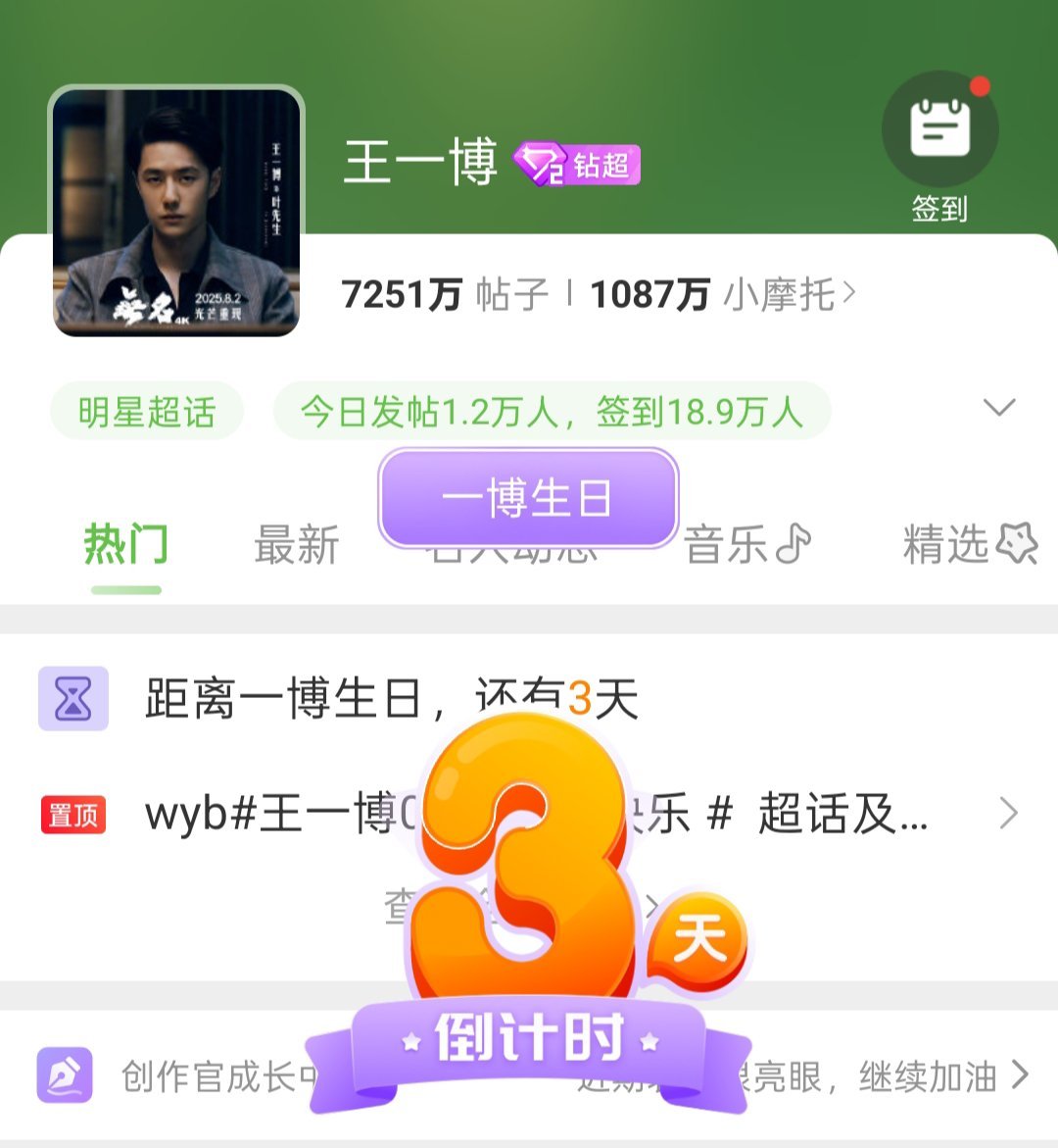 王中王一肖期期中特，深度解析與SEO優(yōu)化策略，王中王一肖期期中特，深度解析與SEO優(yōu)化策略全攻略