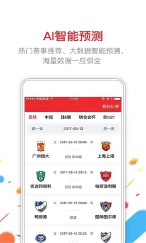 澳門六開(kāi)彩開(kāi)獎(jiǎng)結(jié)果846Cc，揭秘彩票背后的秘密，澳門六開(kāi)彩開(kāi)獎(jiǎng)結(jié)果揭秘，彩票背后的秘密與846Cc的真相探索