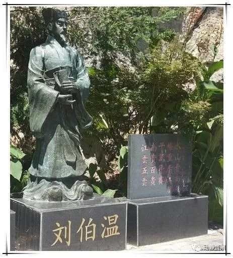 揭秘劉伯溫白小姐與神秘一肖一碼，劉伯溫白小姐揭秘神秘一肖一碼之謎