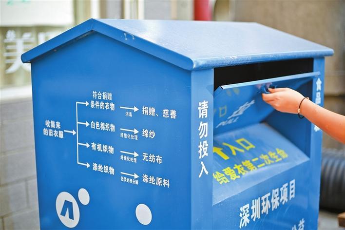 澳門六開獎結果九點半開獎深度解析，澳門六開獎結果九點半開獎深度解讀與解析