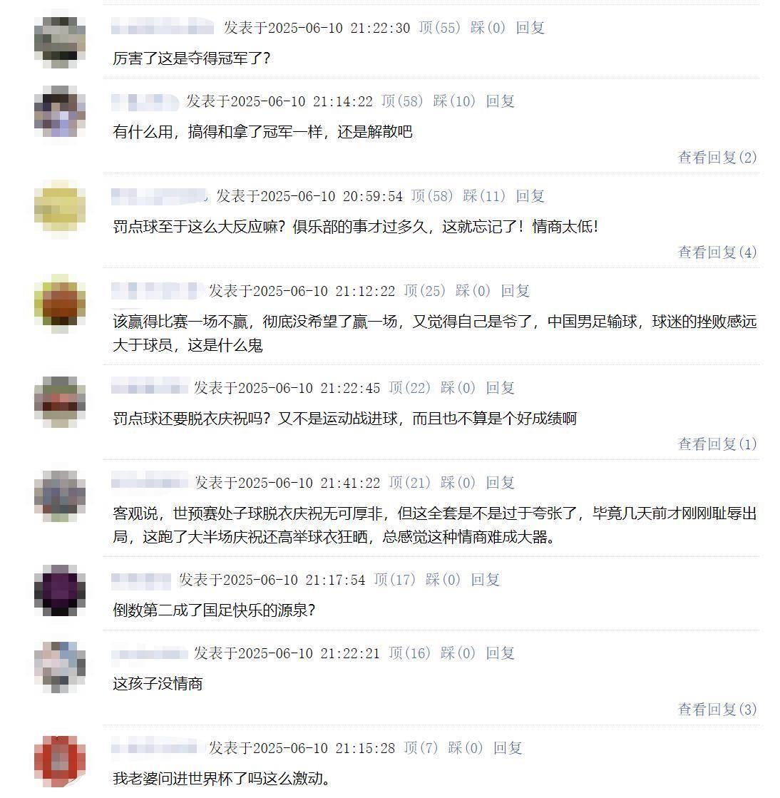 澳門開獎(jiǎng)結(jié)果及最新開獎(jiǎng)記錄表（2025年更新），澳門最新開獎(jiǎng)結(jié)果及開獎(jiǎng)記錄表（2025年更新概覽）