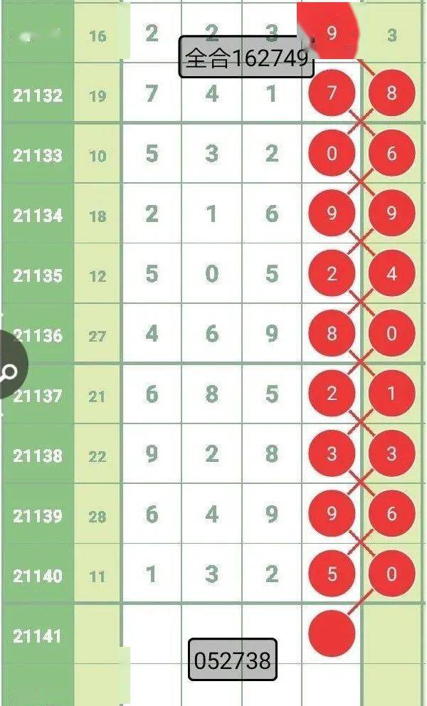 精準(zhǔn)王中王一肖中特，揭秘精準(zhǔn)預(yù)測(cè)的魅力與獨(dú)特之處，揭秘精準(zhǔn)預(yù)測(cè)魅力，精準(zhǔn)王中王一肖獨(dú)特之處探索