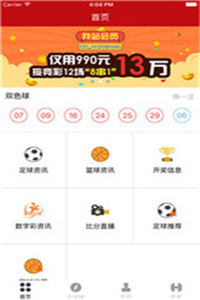 澳門正版資料免費大全公開，探索與揭秘，澳門正版資料免費大全揭秘，探索未知的秘密