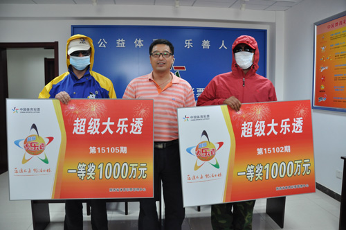 新澳門六開彩開獎號碼開獎結(jié)果，探索與解析，澳門六開彩開獎號碼解析與探索結(jié)果